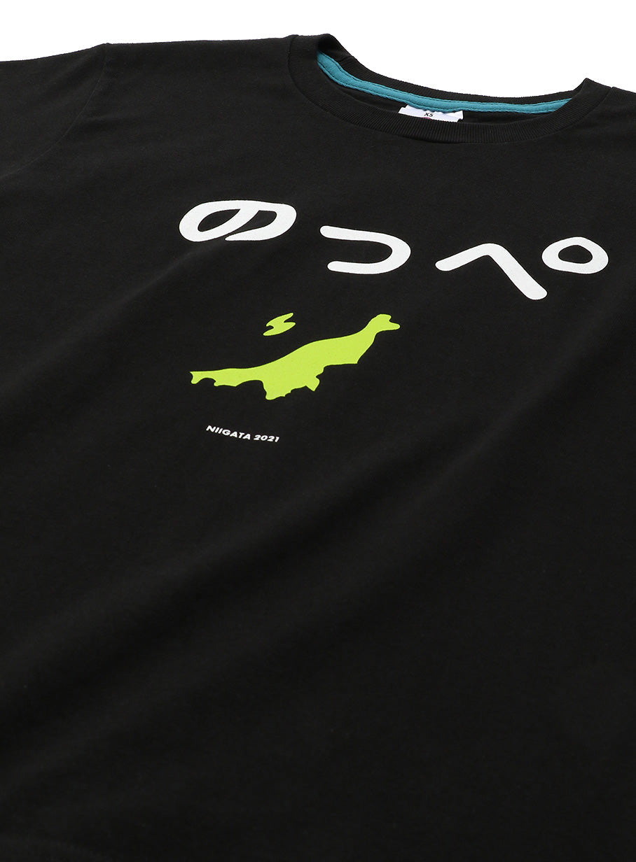 47都道府県Tシャツ 2021 新潟県 のっぺ