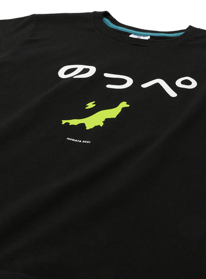 47都道府県Tシャツ 2021 新潟県 のっぺ