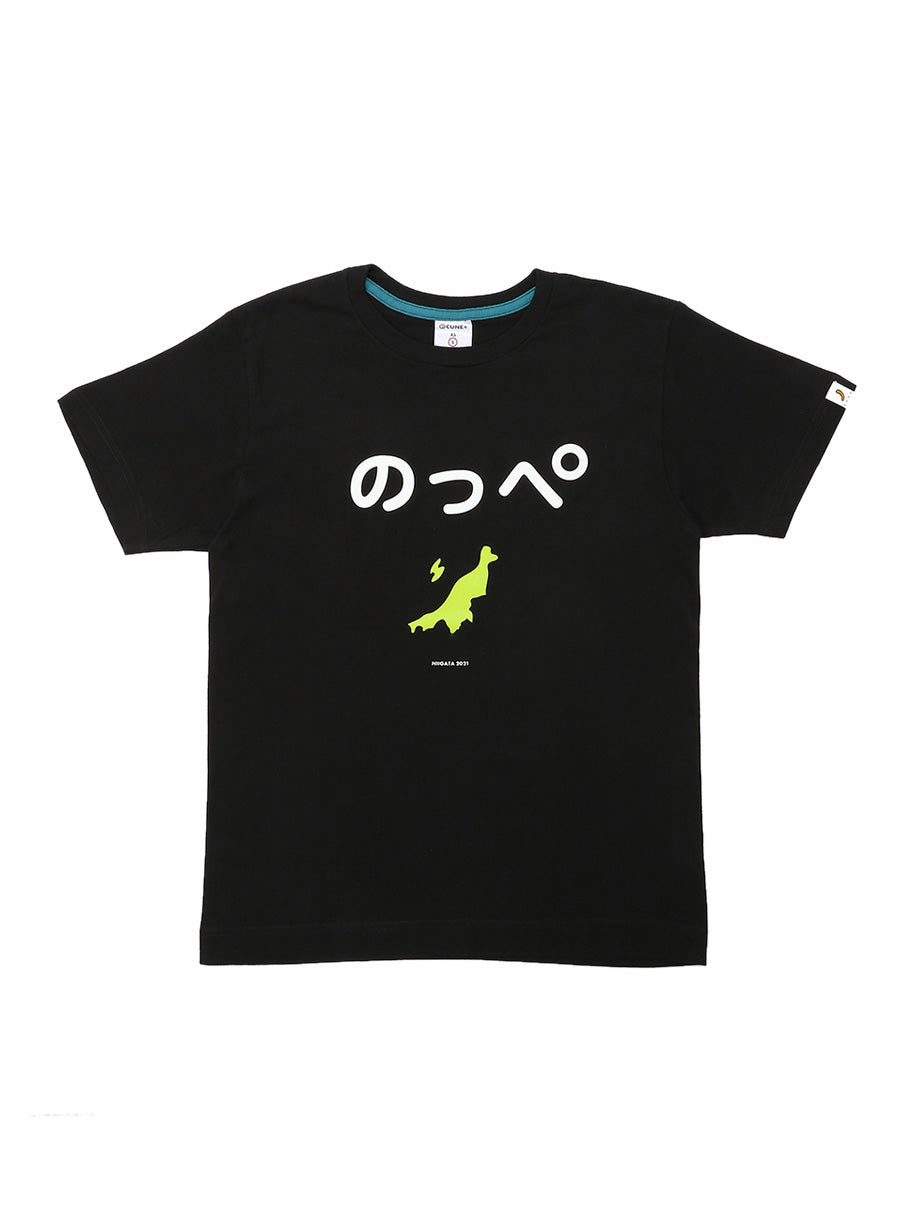 47都道府県Tシャツ 2021 新潟県 のっぺ