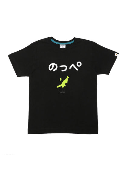 47都道府県Tシャツ 2021 新潟県 のっぺ