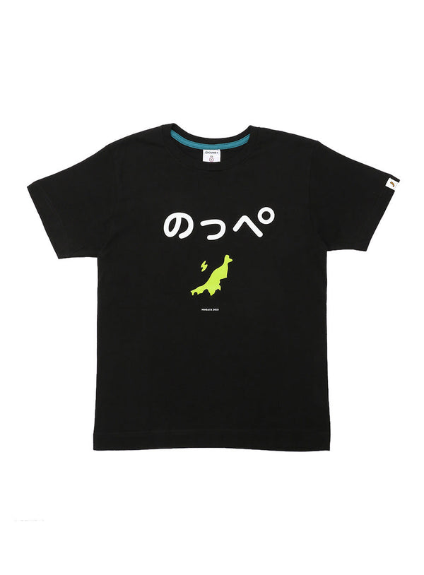 47都道府県Tシャツ 2021 新潟県 のっぺ