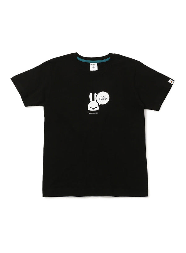 47都道府県Tシャツ 2021 広島県