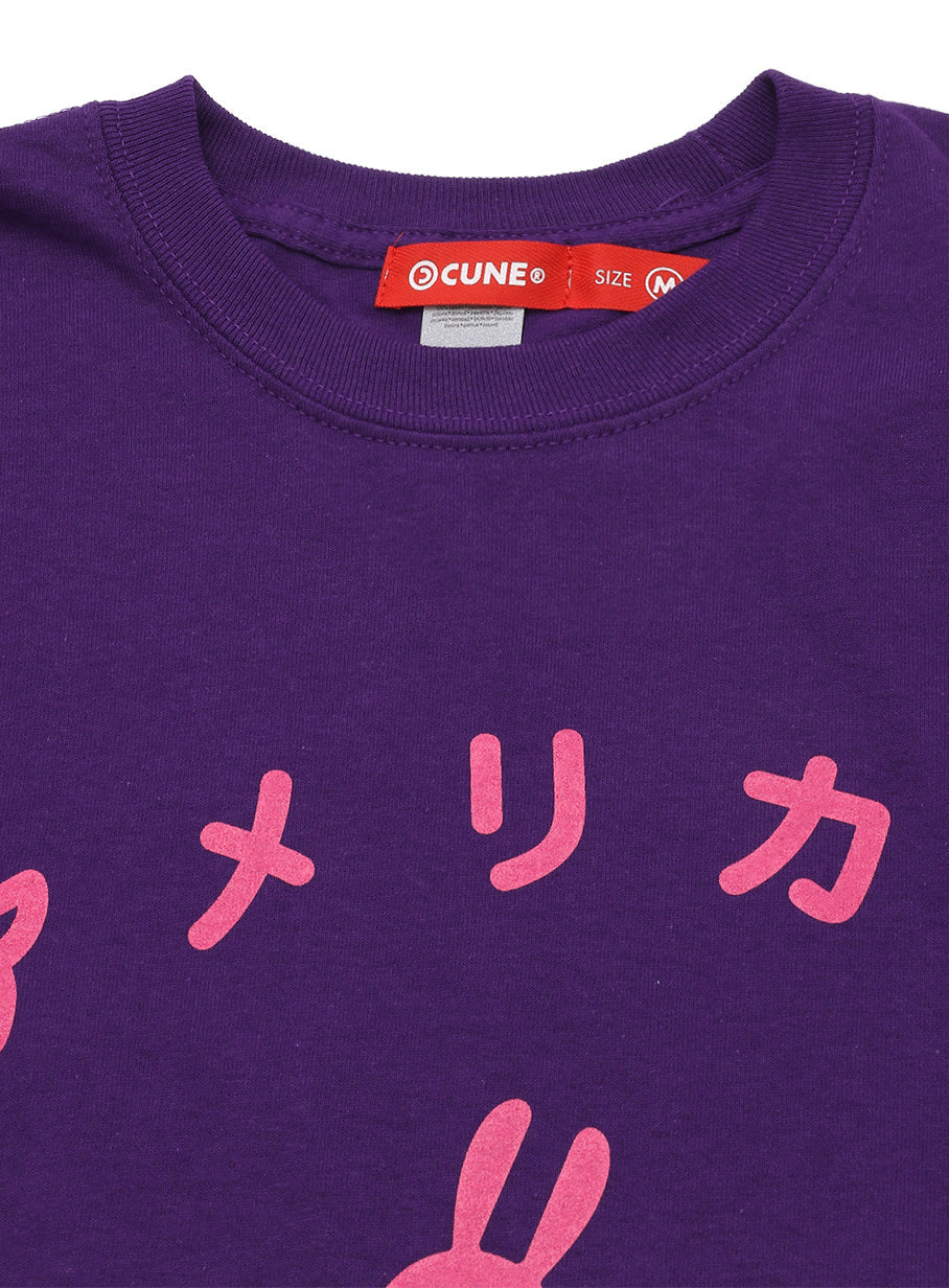 CUNE LS Tee 色間違い アメリカン