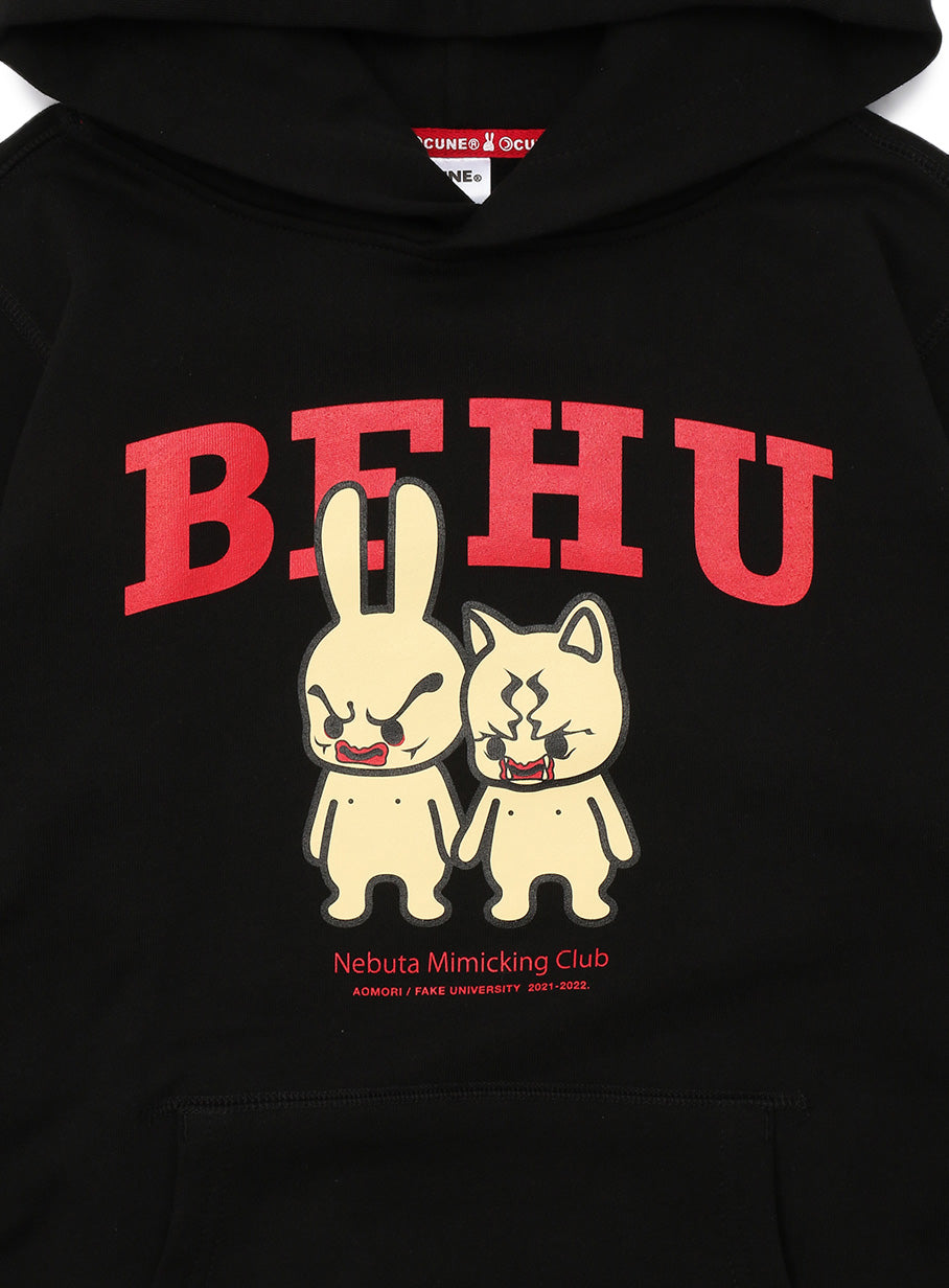 嘘大学パーカー 青森県