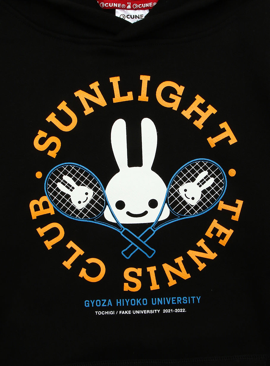 嘘大学パーカー 栃木県