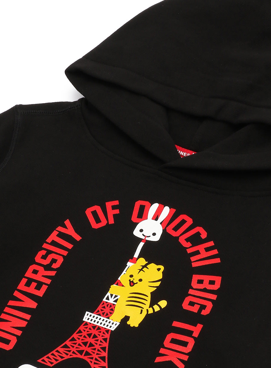 嘘大学パーカー 東京都
