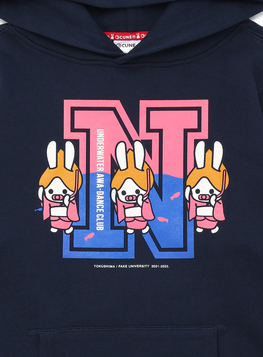 嘘大学パーカー 徳島県