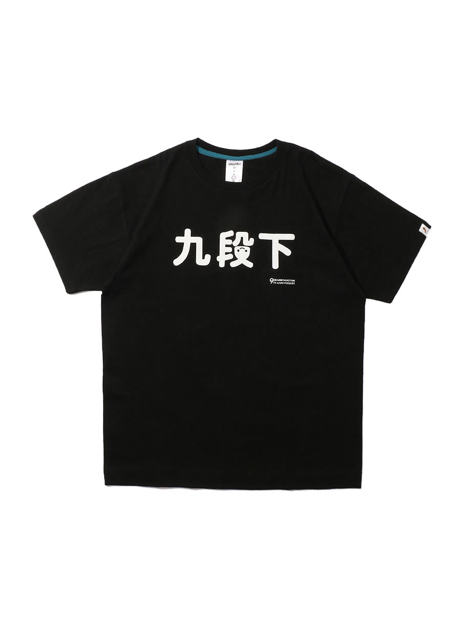 OS 9th Anniv. T-SHIRTS 九段下