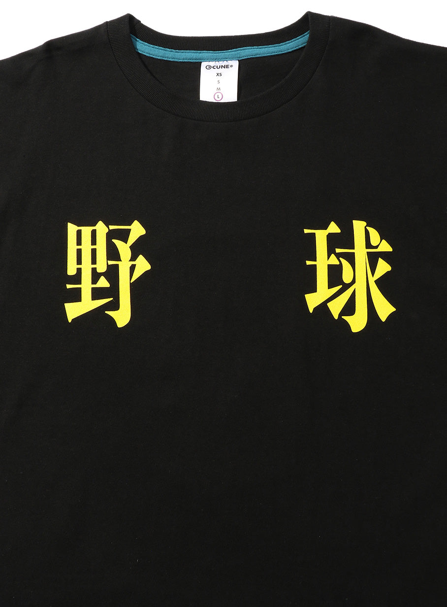 OS 9th Anniv. T-SHIRTS 野球