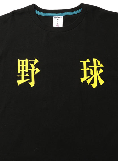 OS 9th Anniv. T-SHIRTS 野球