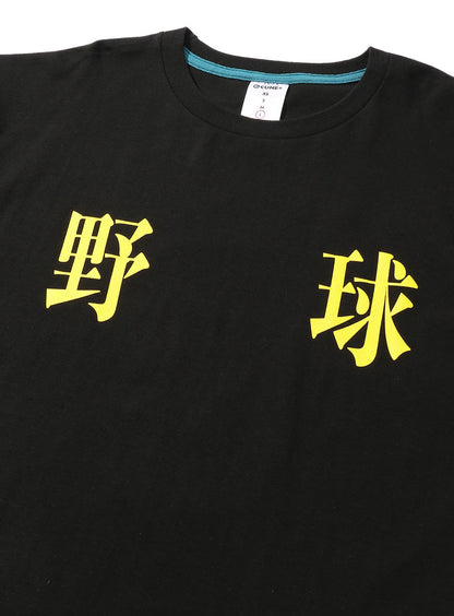 OS 9th Anniv. T-SHIRTS 野球