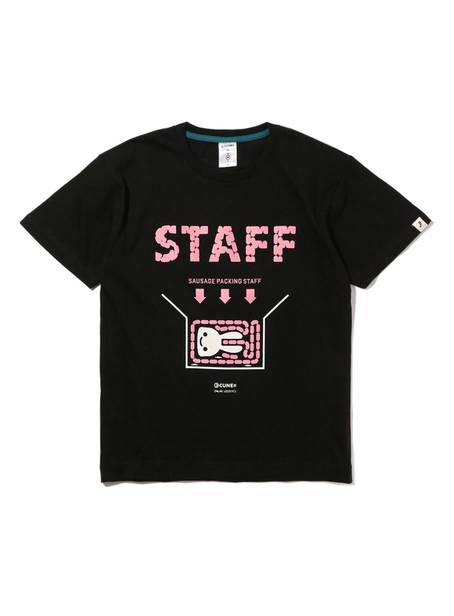 CUNE ONLINE STORE 3.0 T-SHIRTS ソーセージ梱包スタッフ
