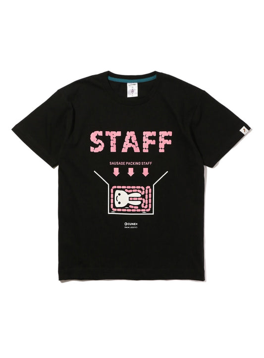 CUNE ONLINE STORE 3.0 T-SHIRTS ソーセージ梱包スタッフ