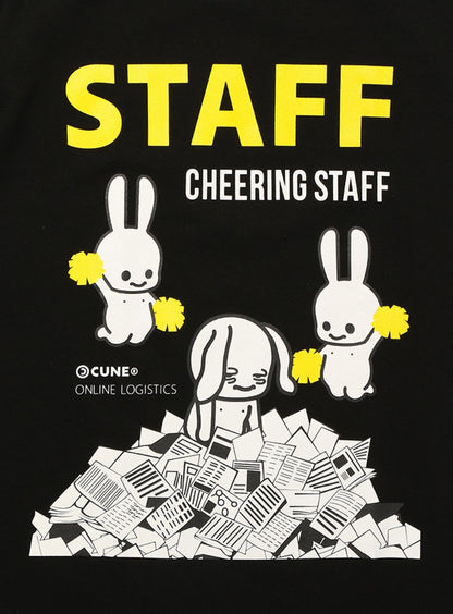CUNE ONLINE STORE 3.0 T-SHIRTS 応援スタッフ