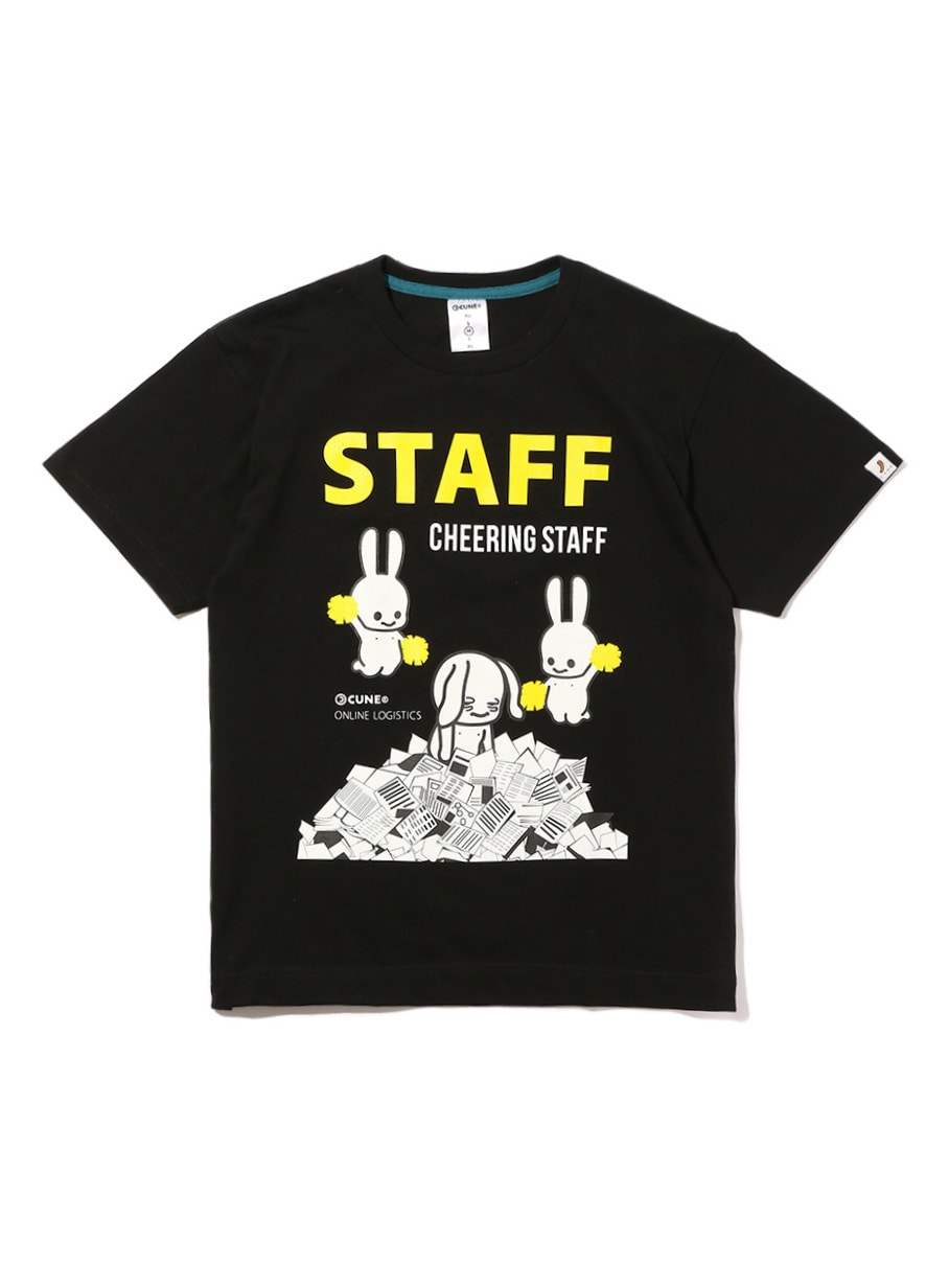 CUNE ONLINE STORE 3.0 T-SHIRTS 応援スタッフ