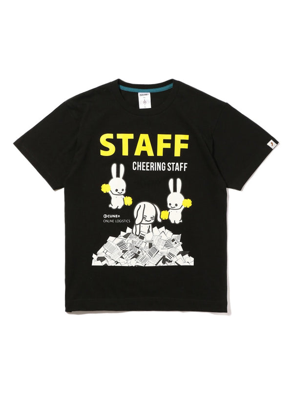 CUNE ONLINE STORE 3.0 T-SHIRTS 応援スタッフ