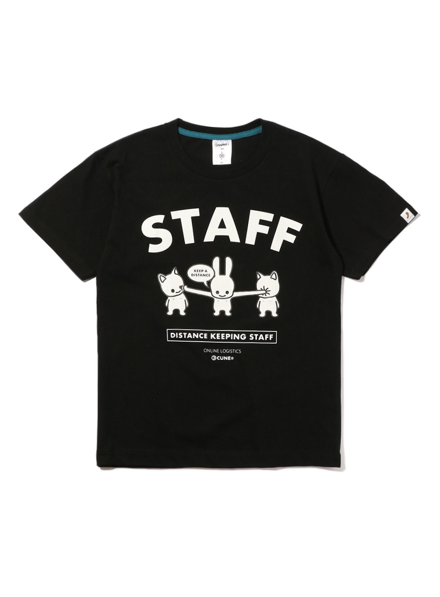 CUNE ONLINE STORE 3.0 T-SHIRTS ソーシャルディスタンススタッフ
