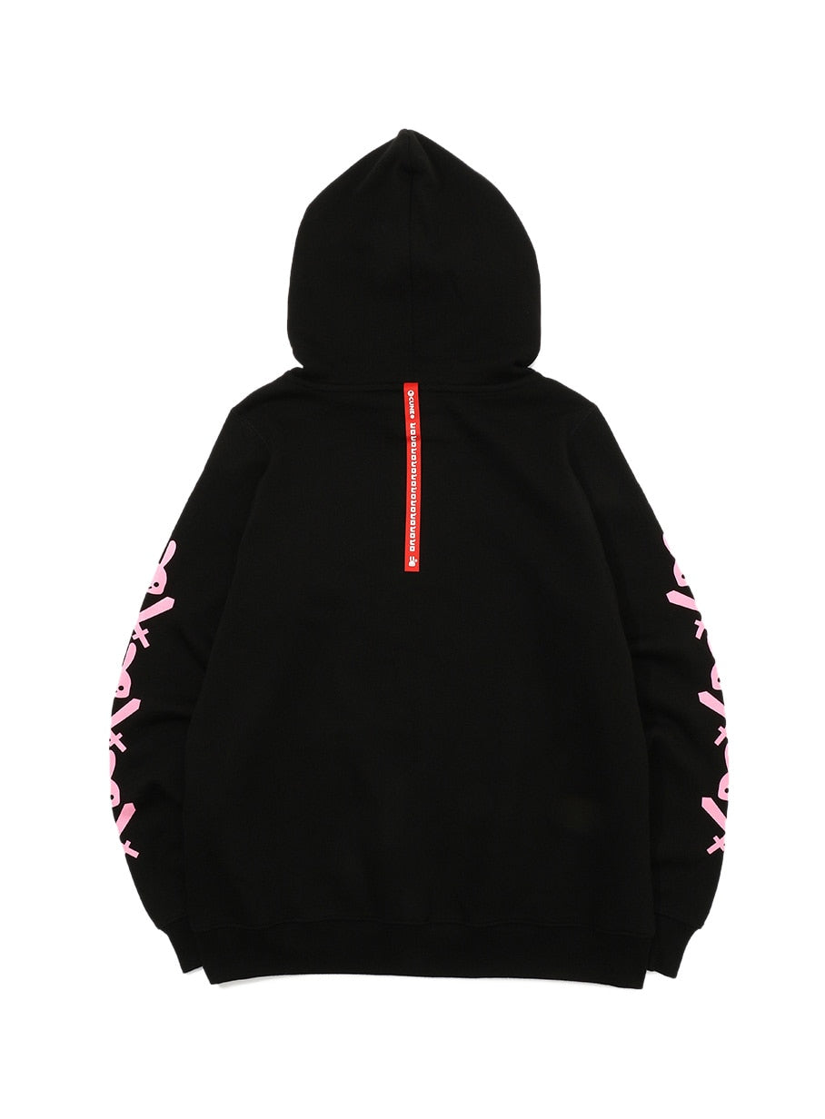武器のPULL PARKA 短剣