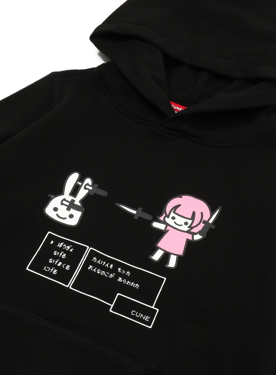 武器のPULL PARKA 短剣