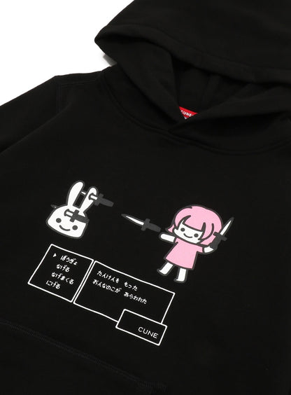 武器のPULL PARKA 短剣