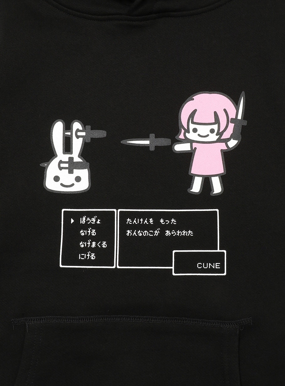 武器のPULL PARKA 短剣