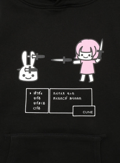 武器のPULL PARKA 短剣