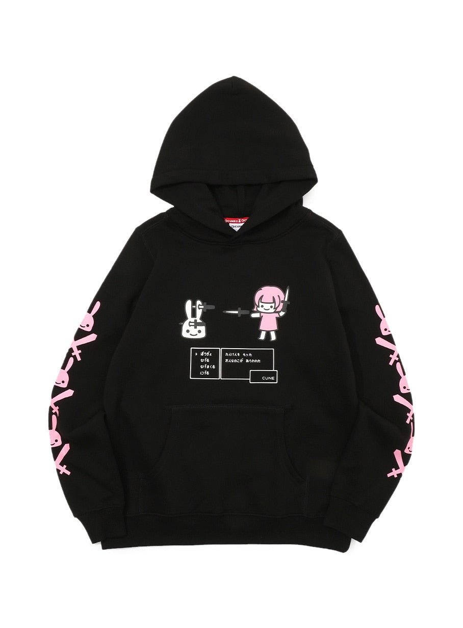 武器のPULL PARKA 短剣