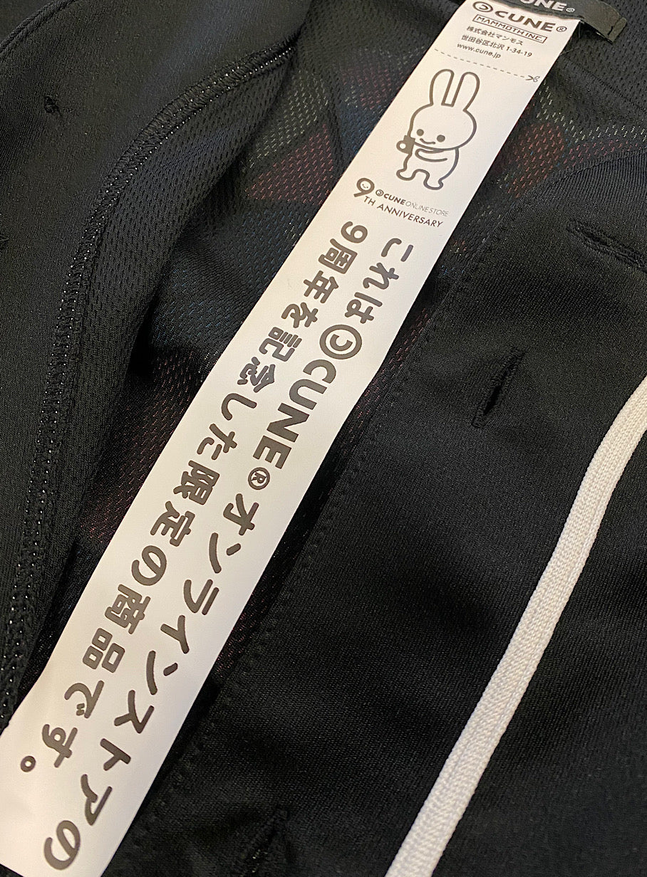 ベースボールシャツ 北沢ラビッツ