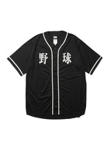 ベースボールシャツ 野球