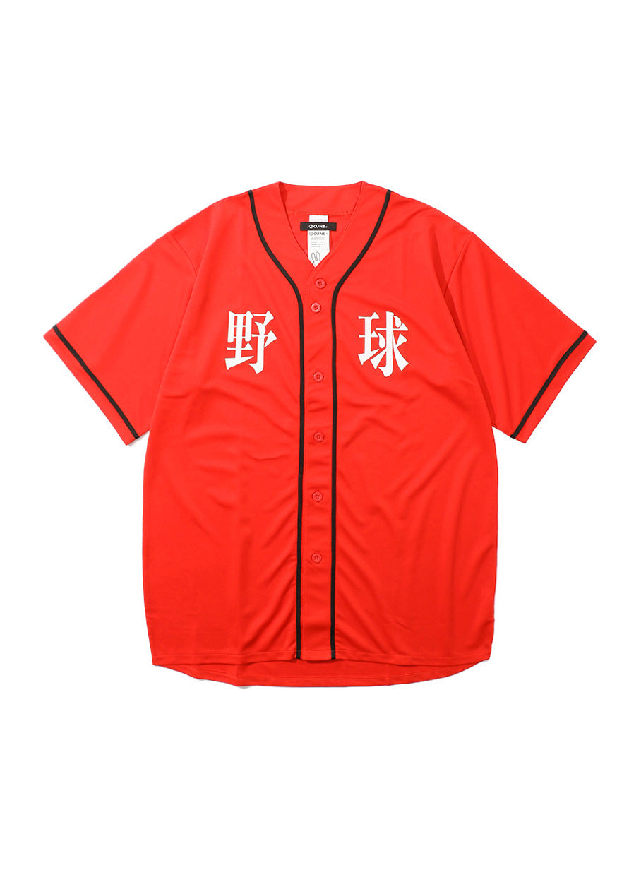 ベースボールシャツ 野球