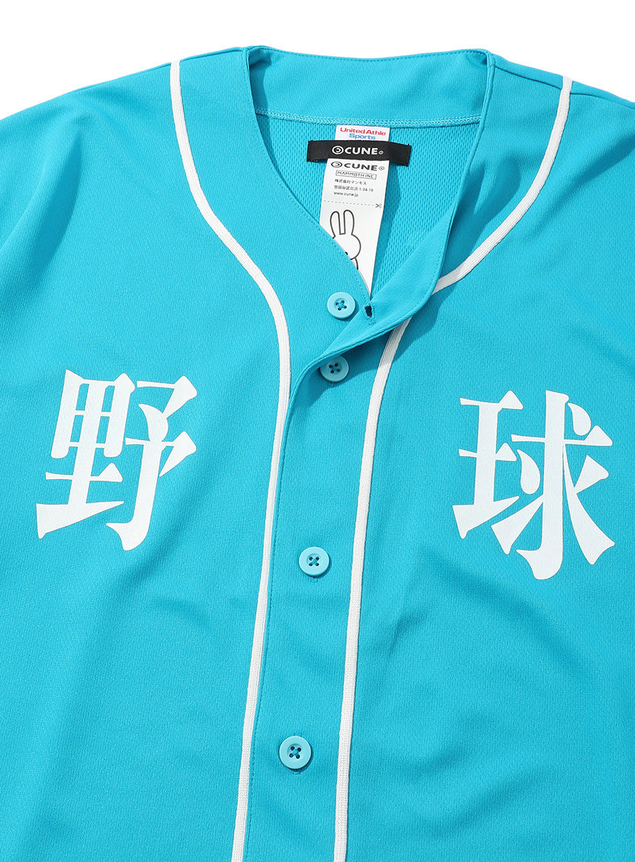ベースボールシャツ 野球