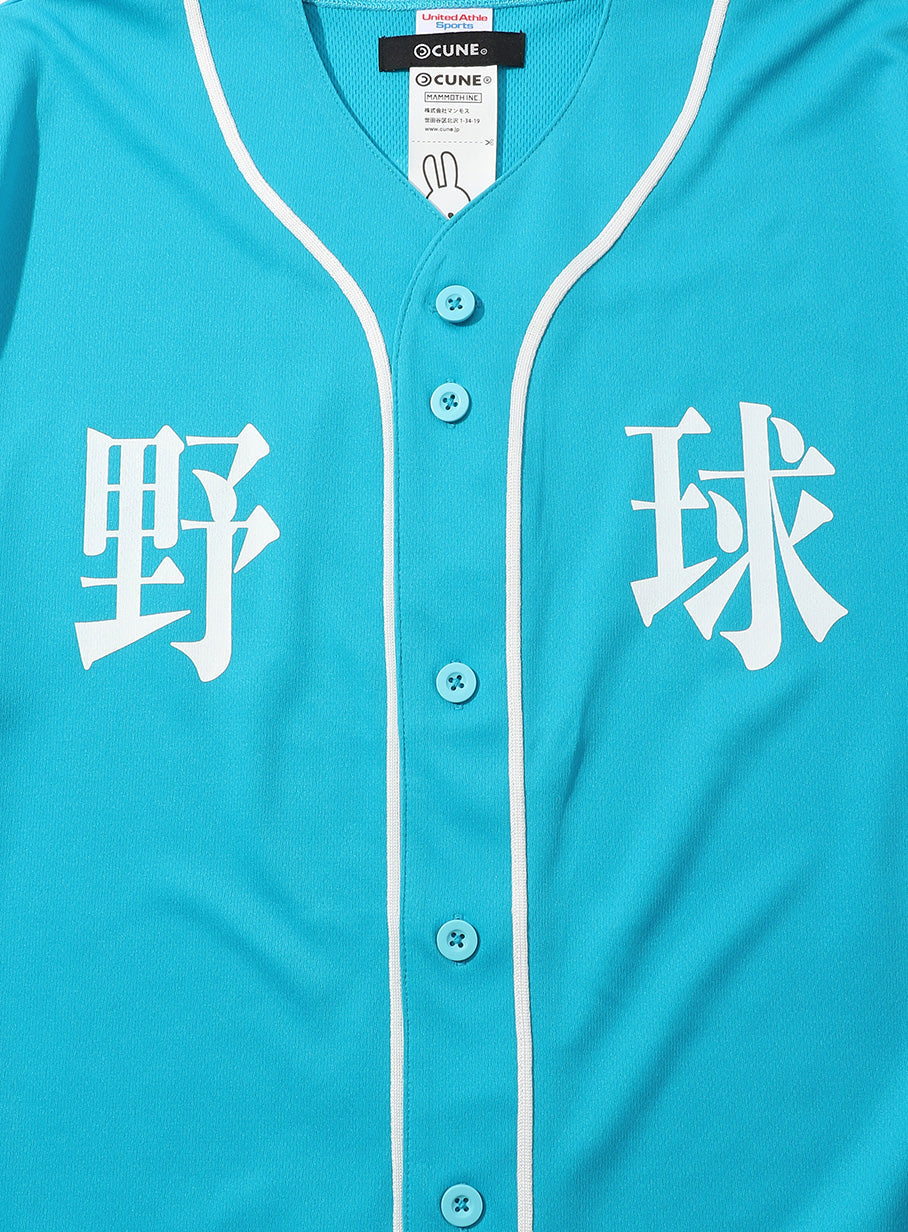 ベースボールシャツ 野球