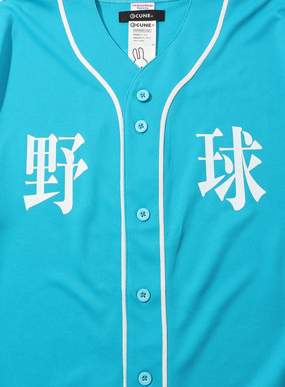 ベースボールシャツ 野球
