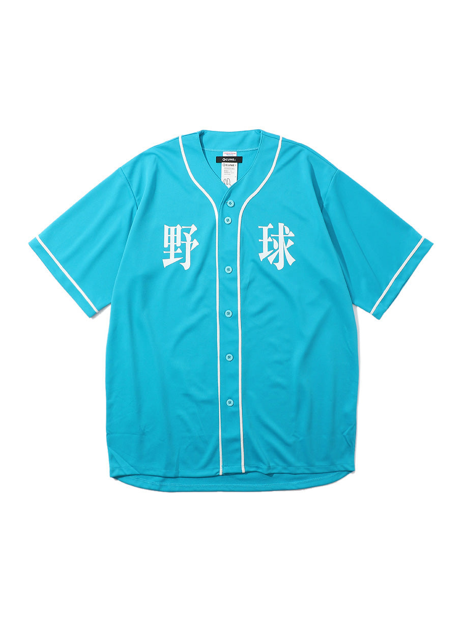ベースボールシャツ 野球
