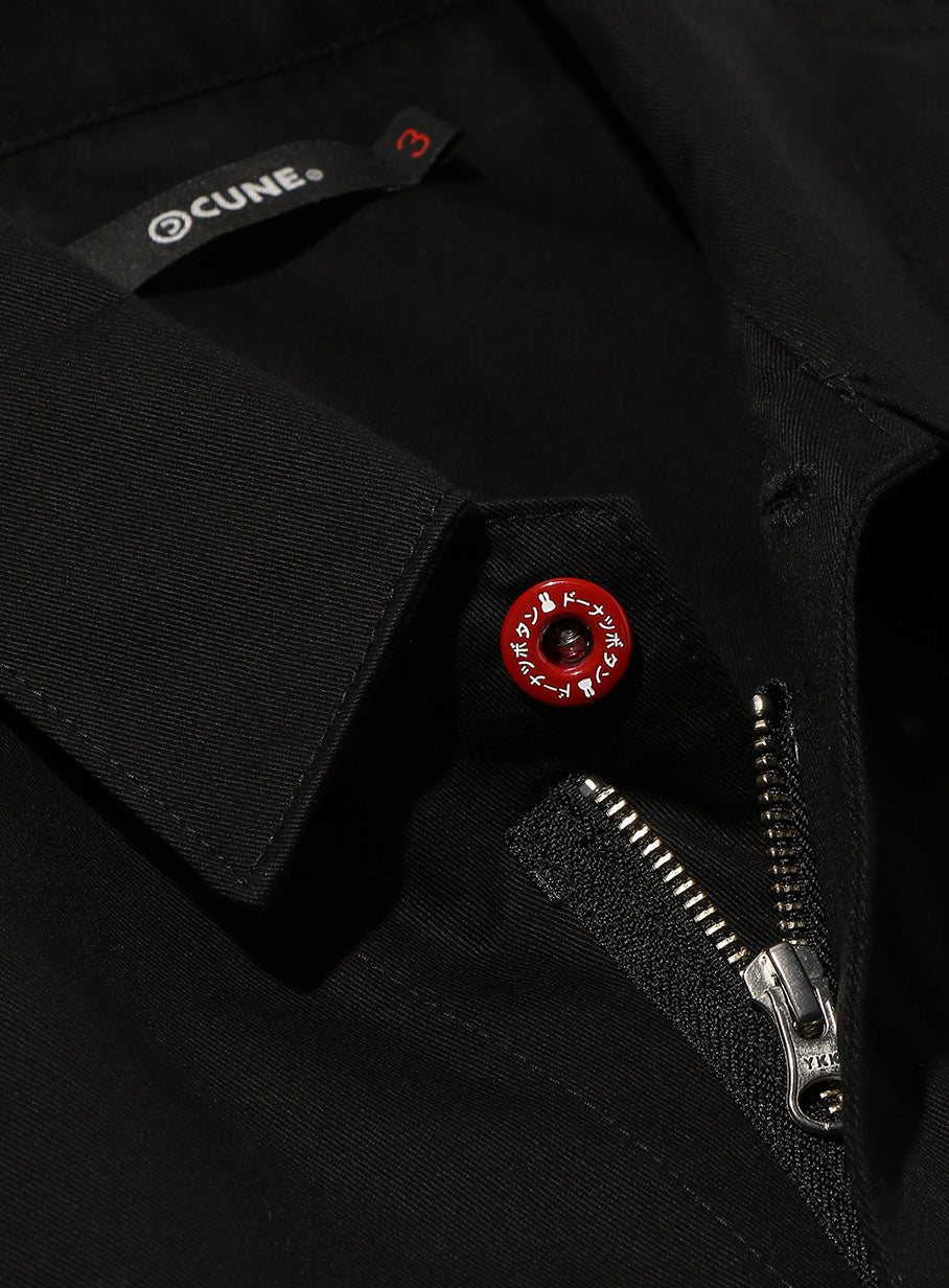 CUNE ONLINE STORE 3.0 つなぎ