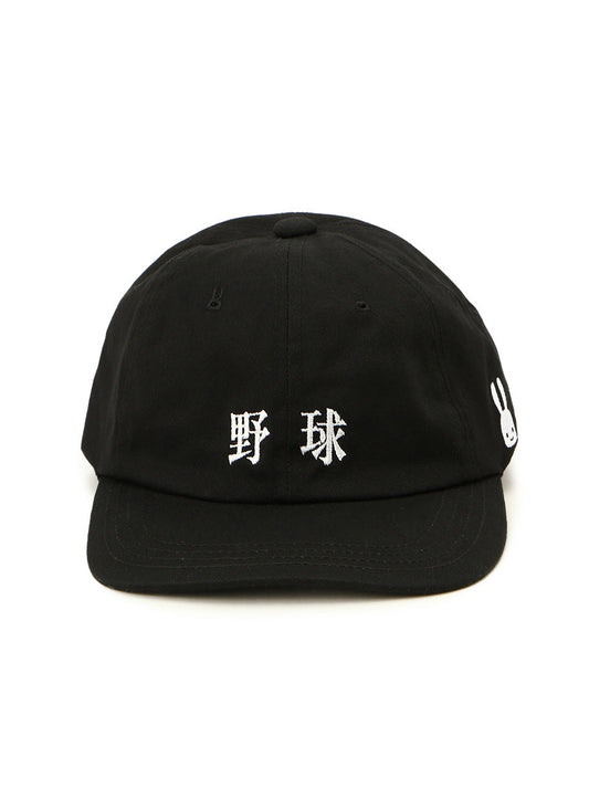 OS 9th Anniv. 6Pキャップ 野球