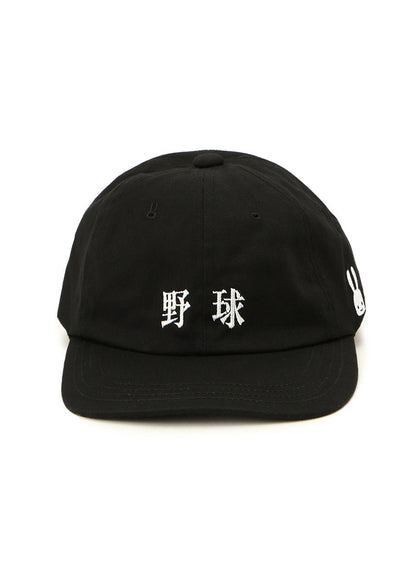 OS 9th Anniv. 6Pキャップ 野球