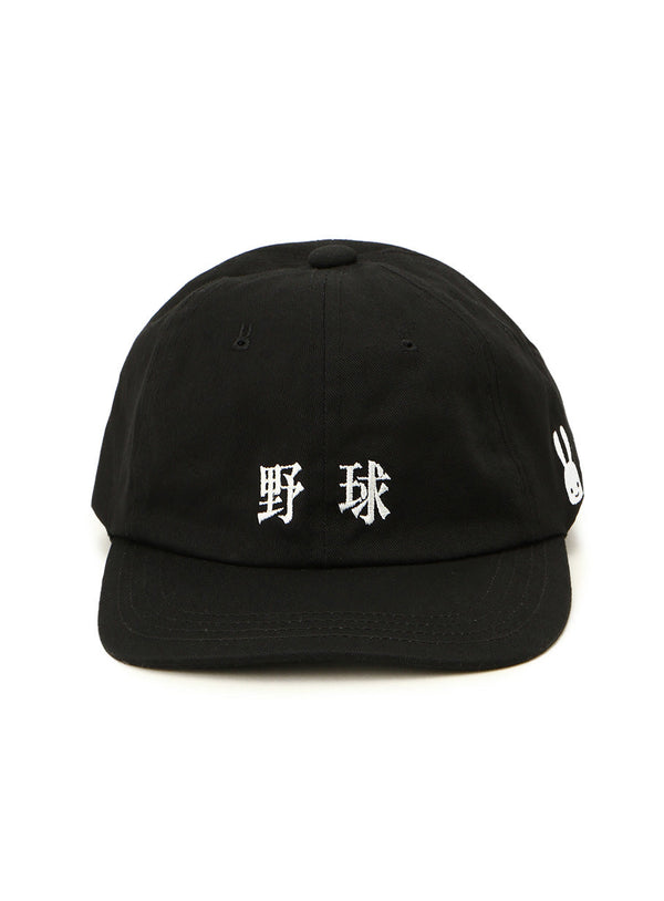 OS 9th Anniv. 6Pキャップ 野球