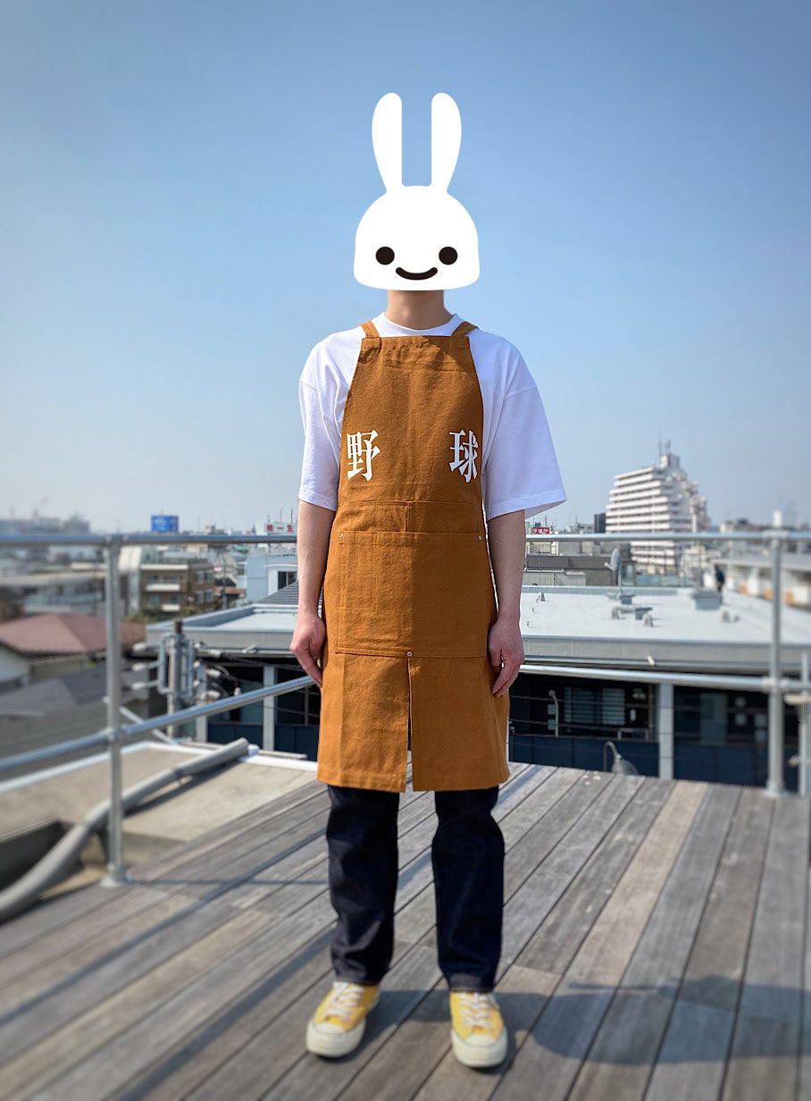 エプロン 野球