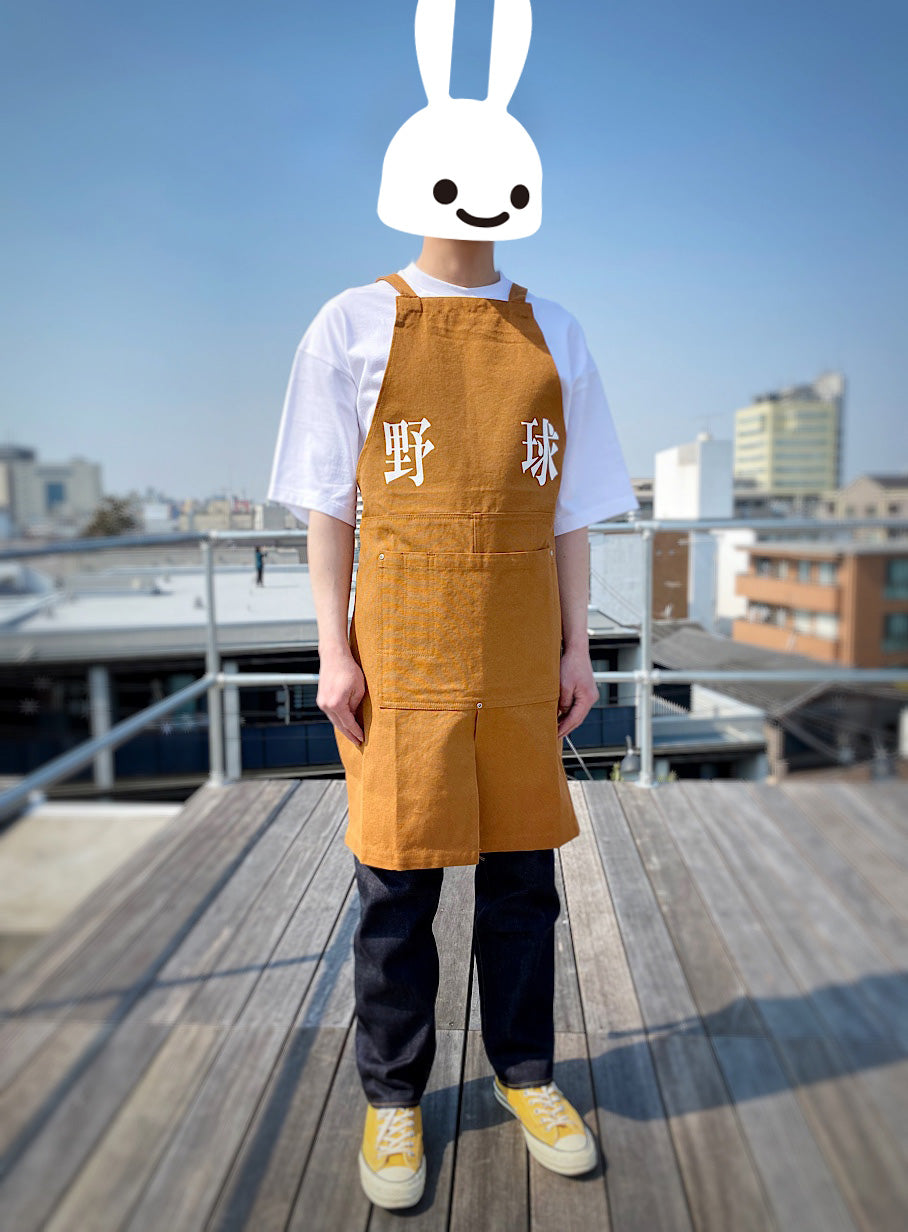 エプロン 野球