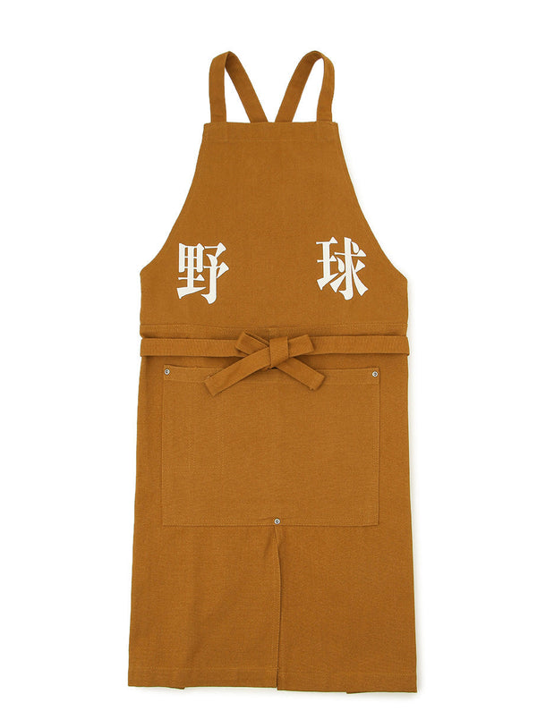 エプロン 野球