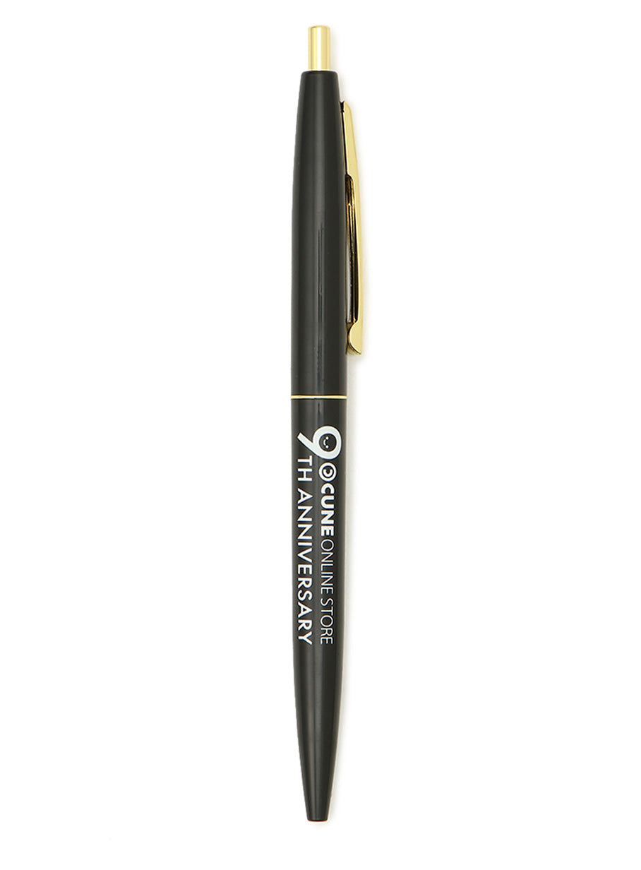 ボールペン9本セット