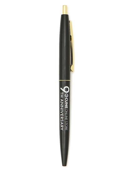 ボールペン9本セット
