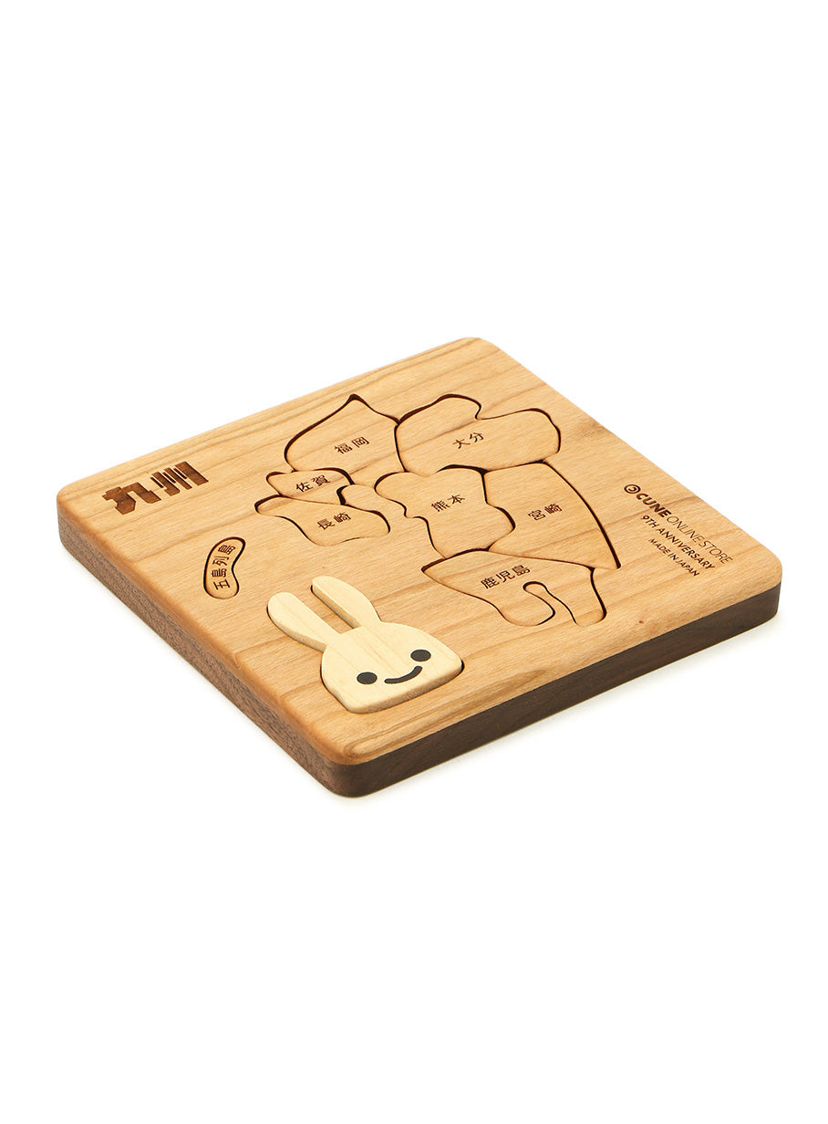 九州パズル