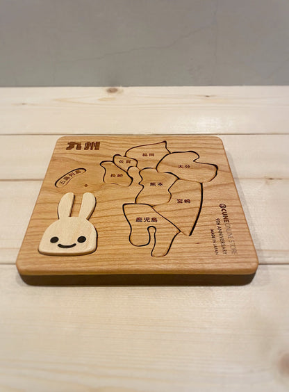 九州パズル