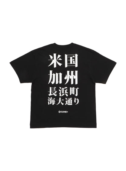 SHORT SLEVE PRINTED TEE ADRESS