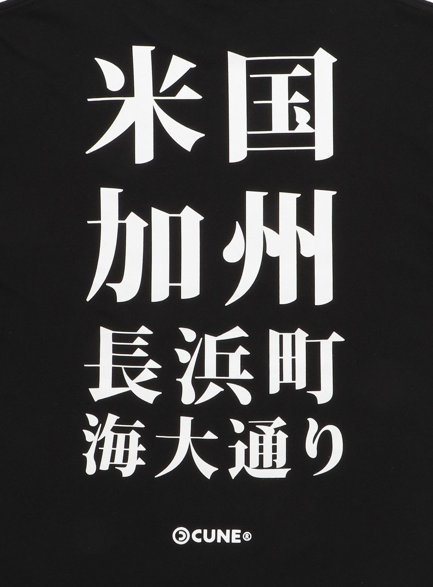 SHORT SLEVE PRINTED TEE ADRESS