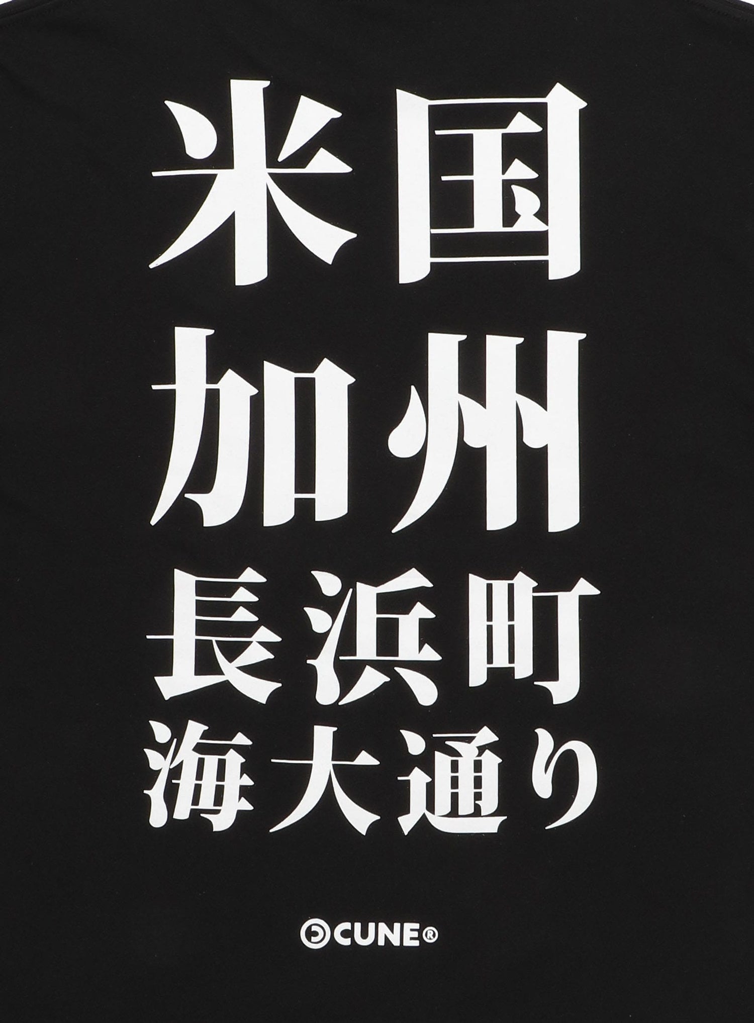 SHORT SLEVE PRINTED TEE ADRESS