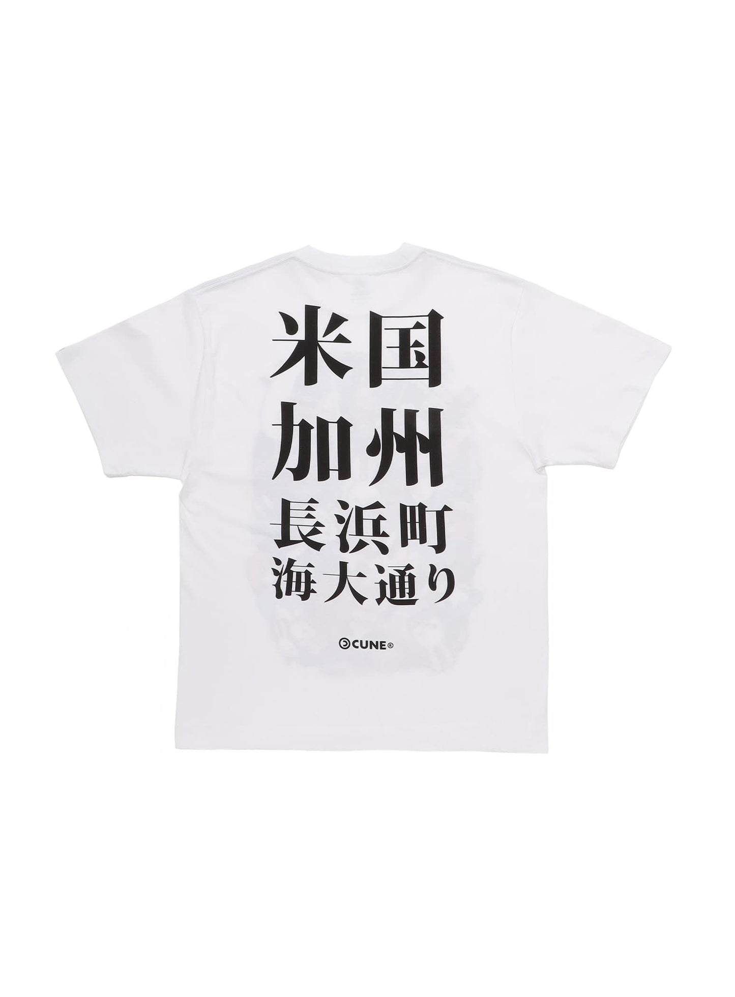 SHORT SLEVE PRINTED TEE MIXED UP