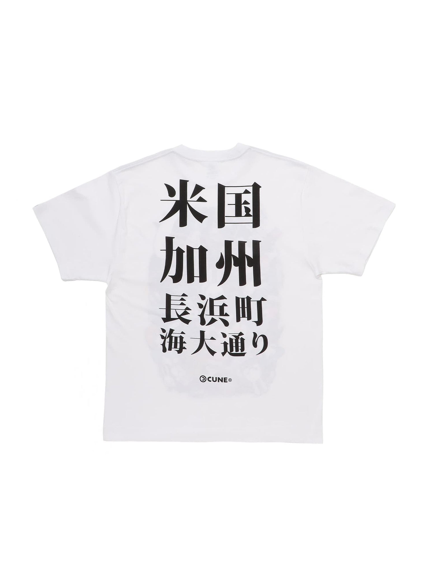 SHORT SLEVE PRINTED TEE MIXED UP